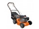 Газонокосилка бензиновая Skiper GW402S (40 см, самох, Loncin 3,5лс, мульч.,стал.дека, тр-сб.45 л,+нож) 